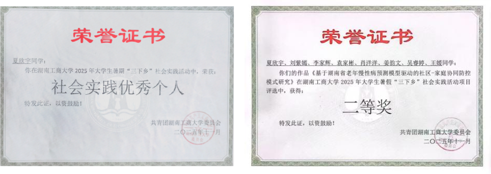 图片12