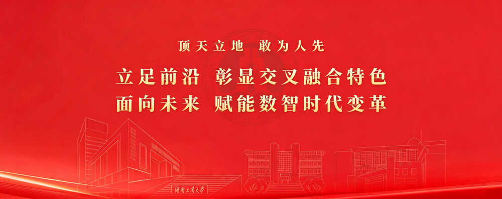 轮播图